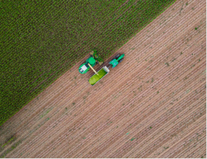 농지이양 은퇴직불제 신청