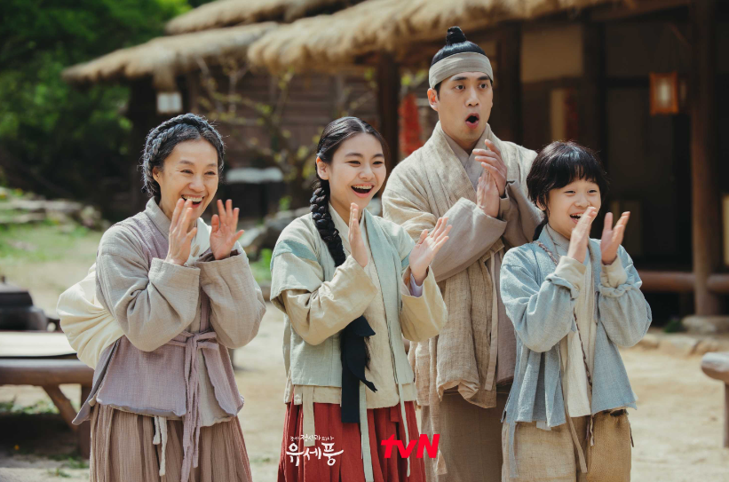 조선 정신과 의사 유세풍