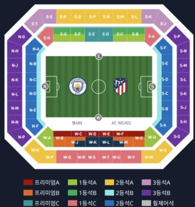 2024 쿠팡플레이 시리즈 뮌헨 vs 토트넘 vs 팀 K리그 티켓 예매 일정 및 방법 15
