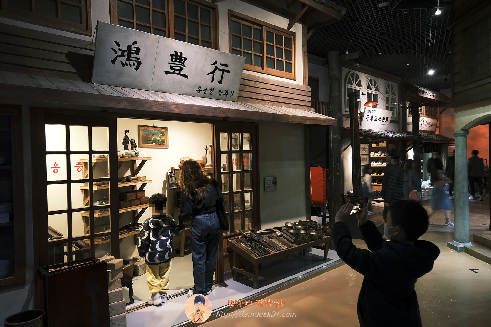 군산 근대역사박물관