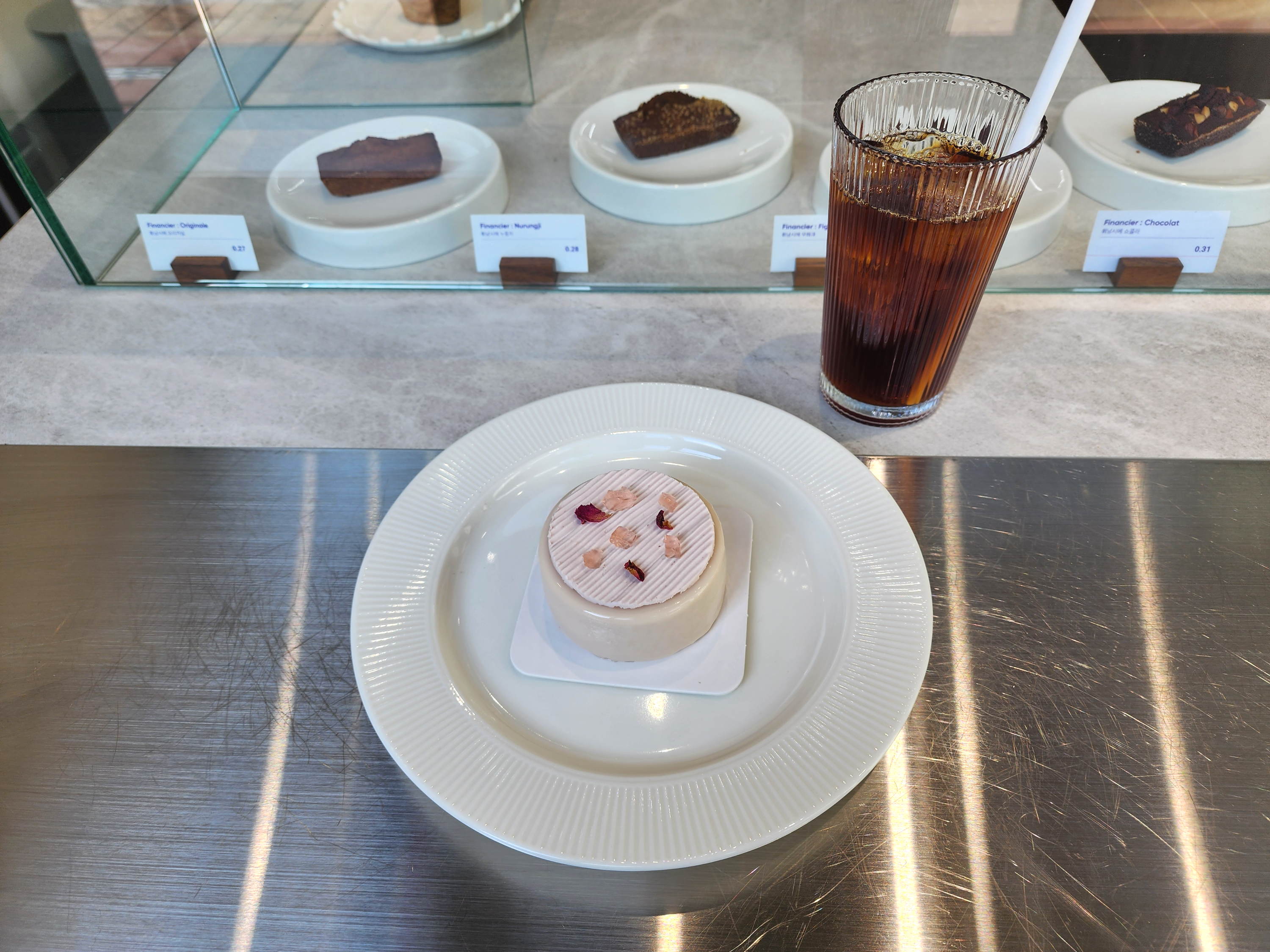 온에떼라