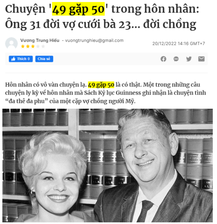 49가 50을 만날때