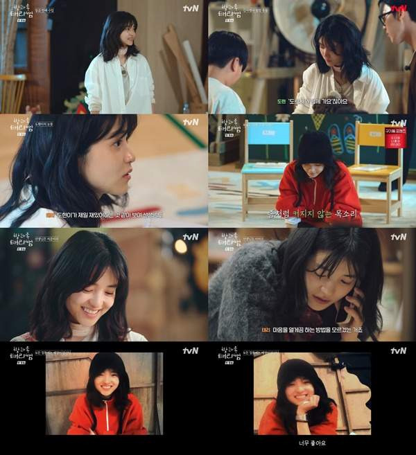 [방과후 태리쌤 결말] 김태리 눈물의 졸업식과 용흥초 아이들의 비밀 작전 '오즈의 마법사' 감동