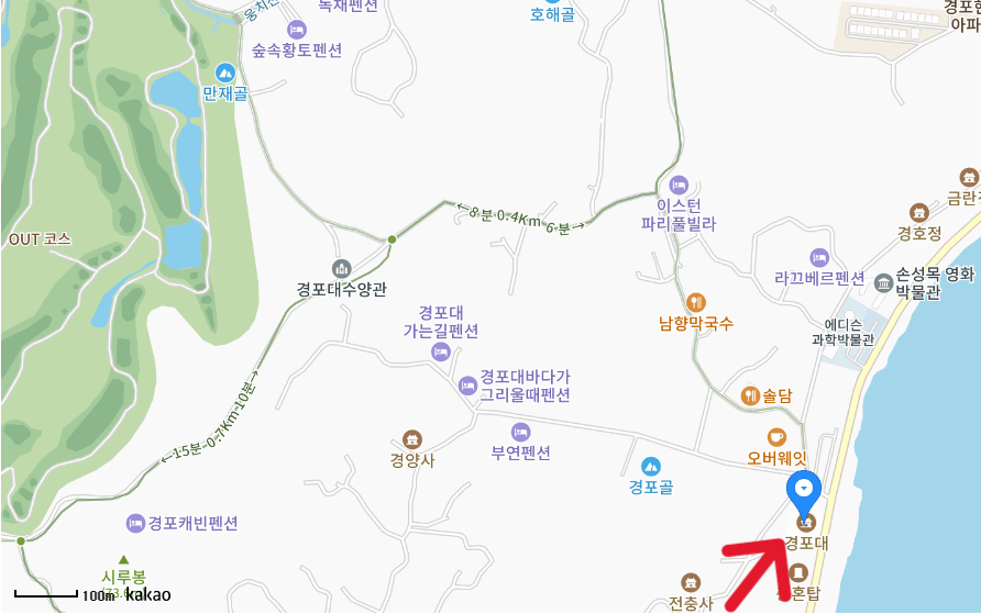 경포대 위치