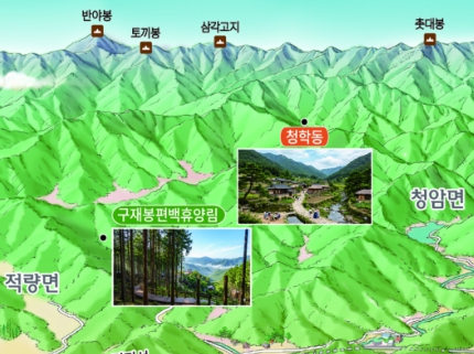 지리산 반야봉 능선 아내 자리잡은 하동 청확동과 구재봉편백휴양림 조망도