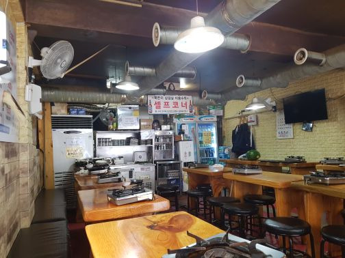 사당 삽겹살 맛집, 복돈이부추삼겹살