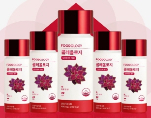 빨간통 다이어트 부작용