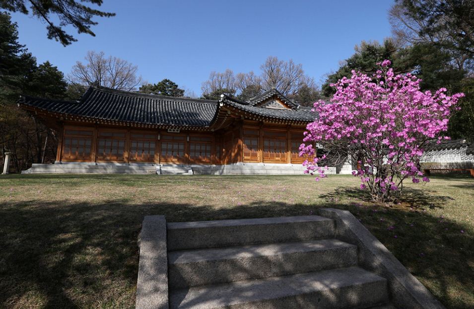 상춘재