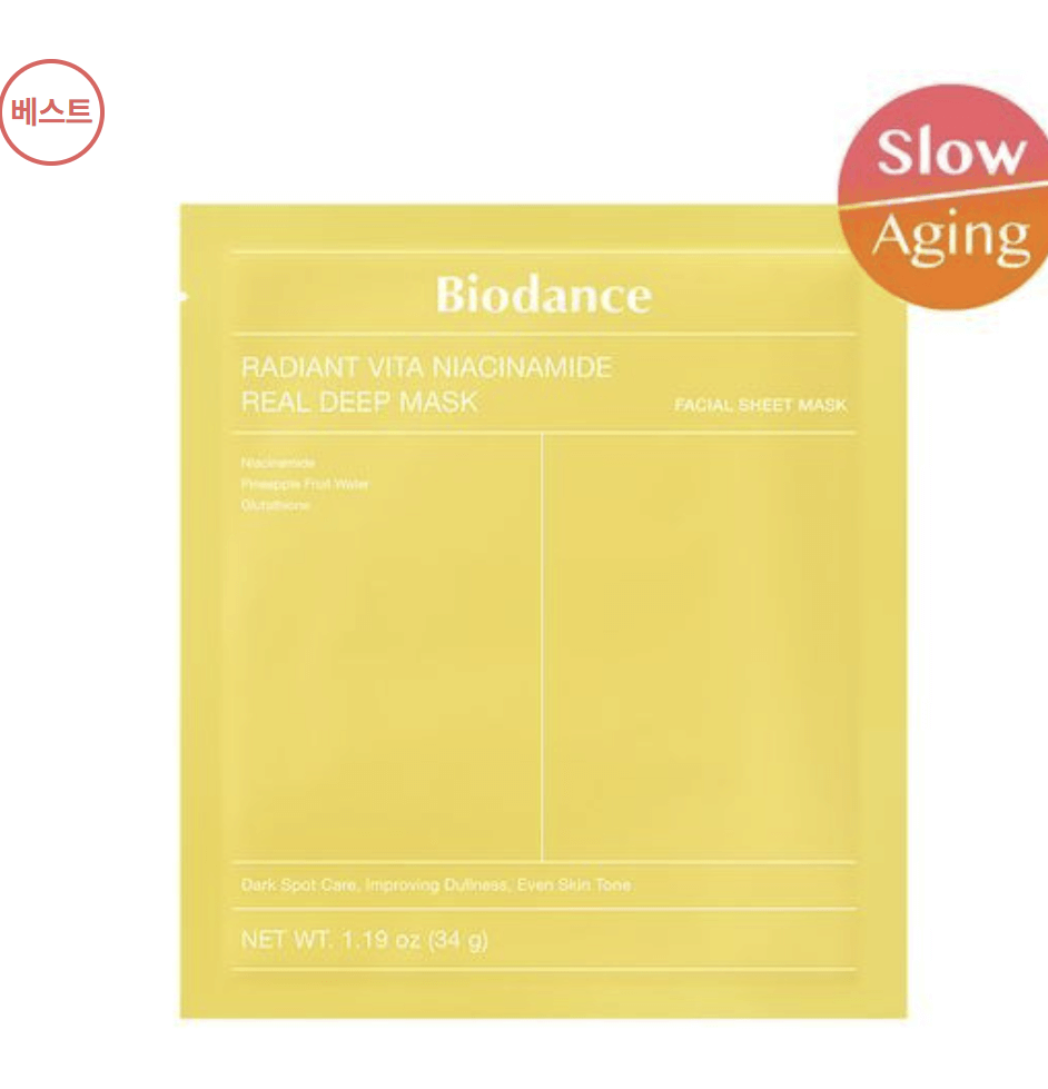 올리브영 추천템