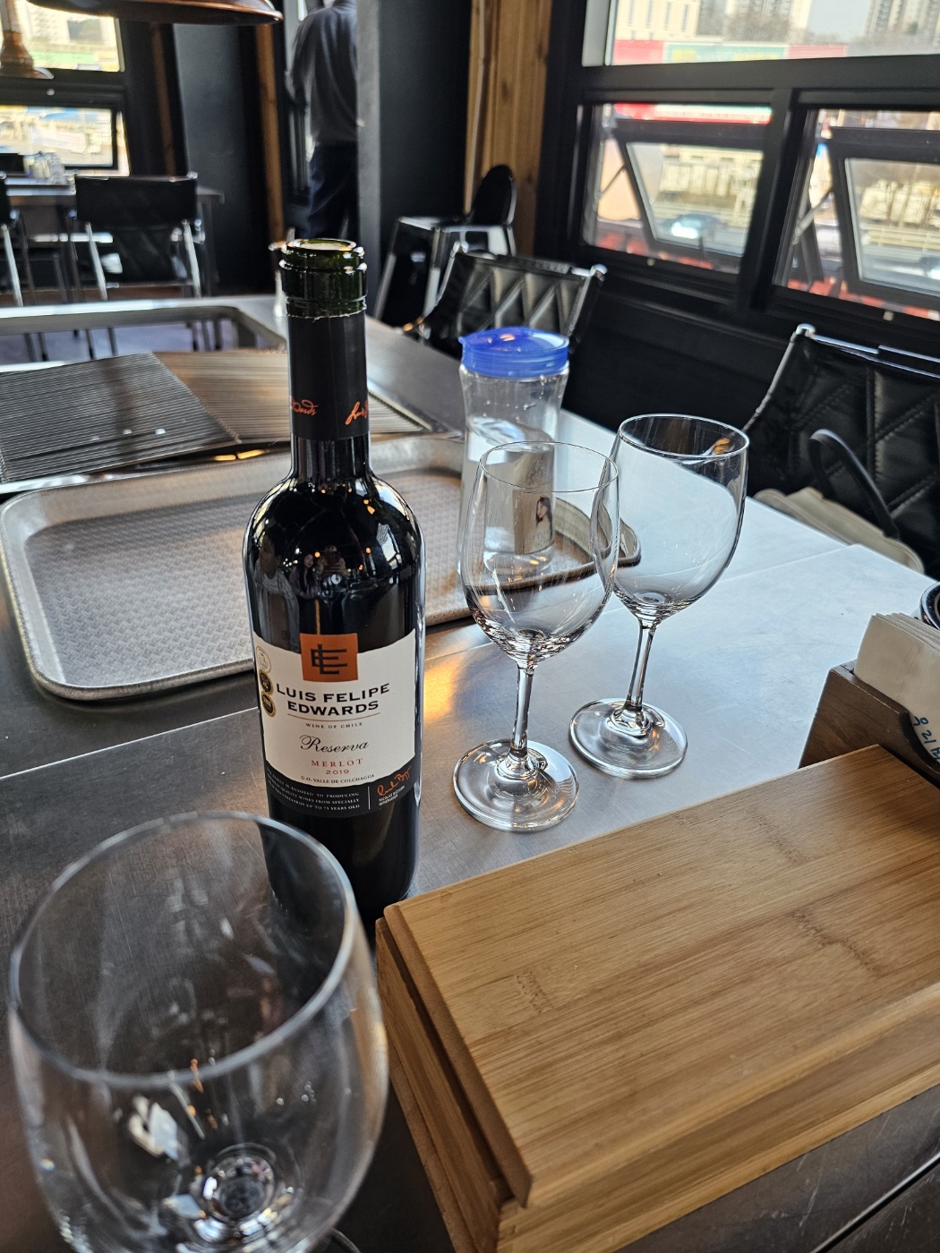 저녁 - 우리민물장어