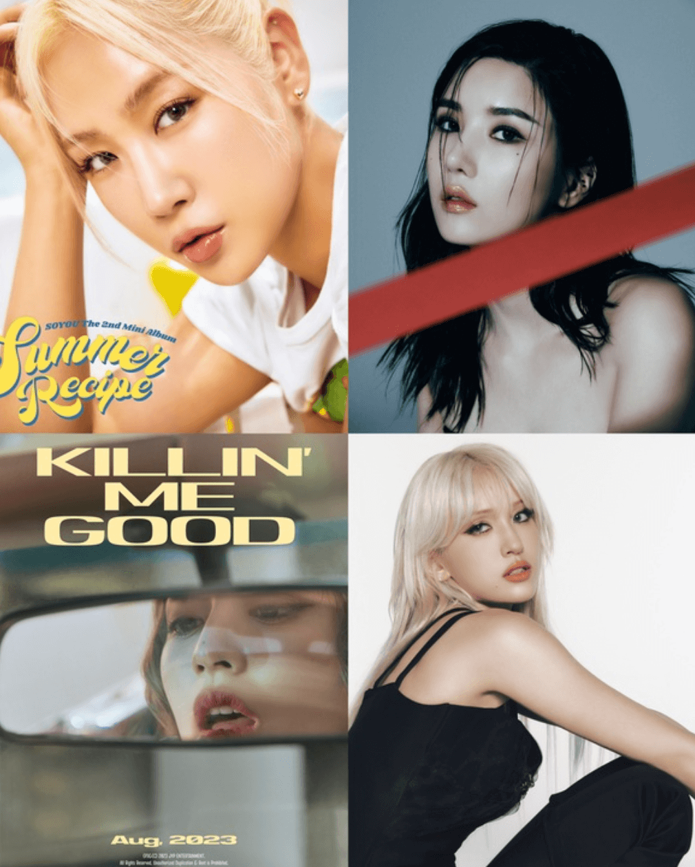 소유&middot;권은비&middot;전소미&middot;지효 컴백