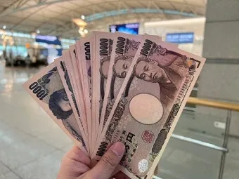 일본여행 환전 금액 2박 3박 현금 준비 총정리로 안내_24