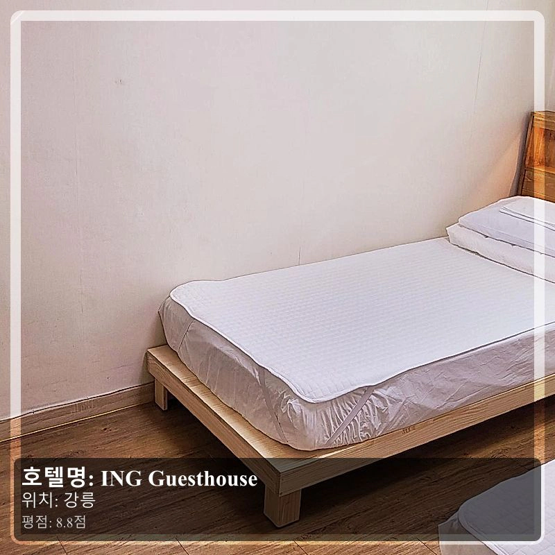 ING Guesthouse_5