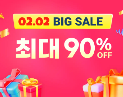 temu 쇼핑몰
