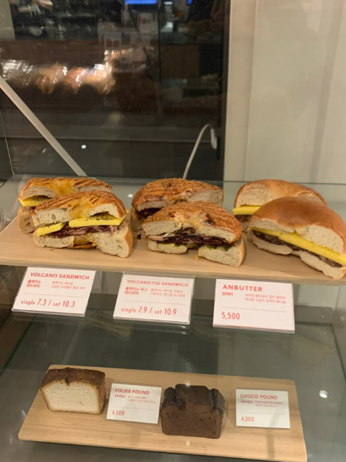 베이글 맛있게 먹는 법