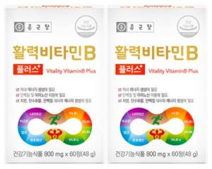 종근당 활력비타민B 플러스, 60정, 2박스
