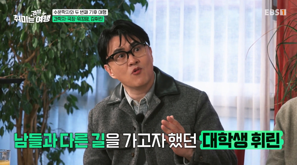 남들이 성공하는 길이라고 그것만 고집하면 안 되는 이유.jpg | 인스티즈