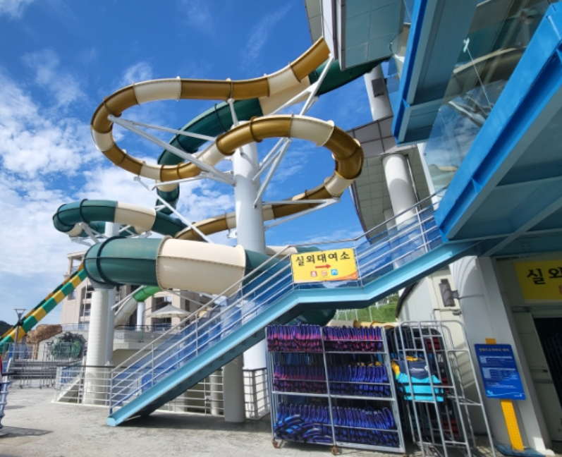 워터파크-추천