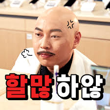 이진호