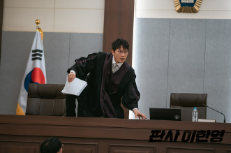 판사이한영 2회 줄거리