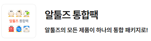 알씨-캐드뷰어
