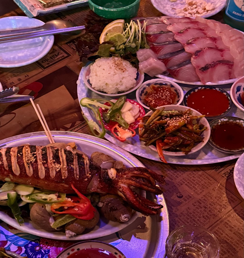 어항로