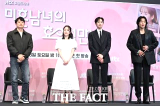 박성훈 배우 류현경 결별 이유 결혼 반대설 프로필