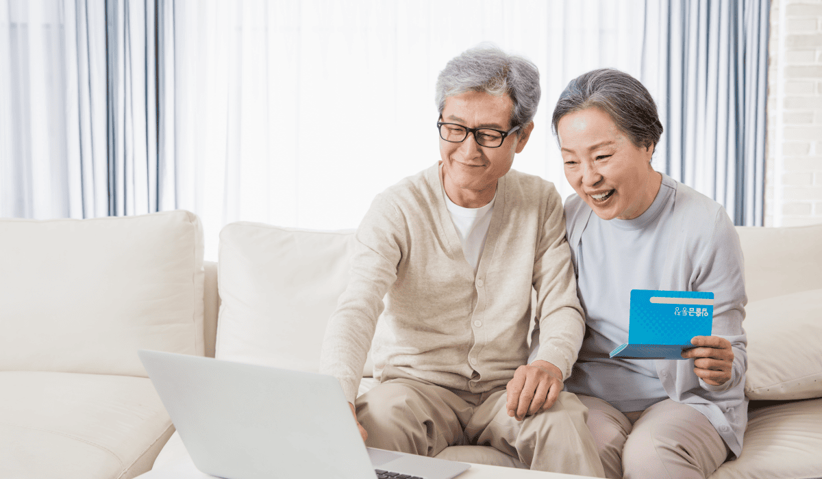 우체국_연금저축_상품_5