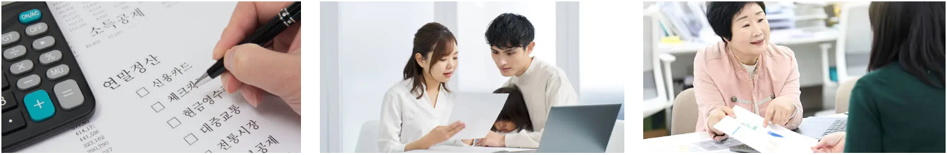 한국 실용정보 모음 (생활꿀팁, 공공서비스, 정부지원)