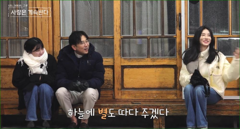 매력