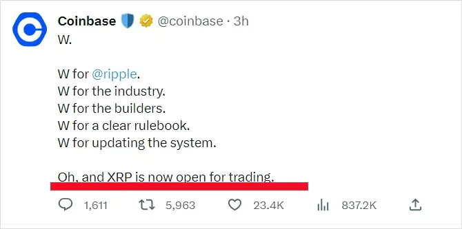 코인베이스 트윗