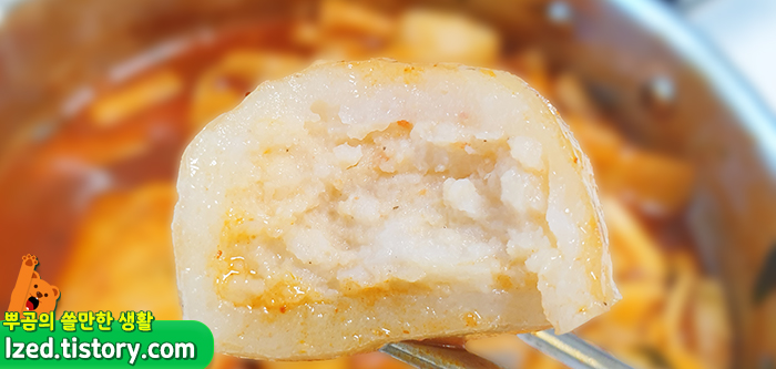 먹어보면 알죠!