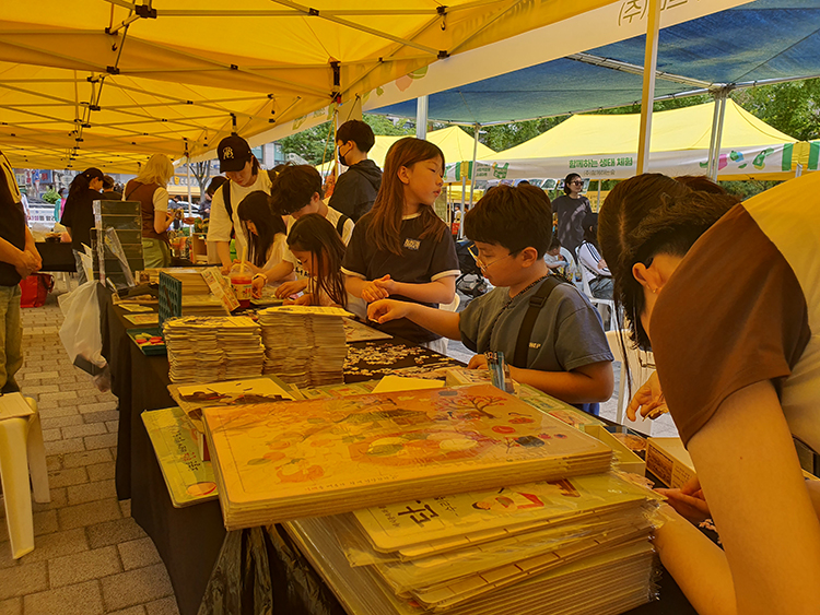 구르미 주식회사 퍼즐 체험