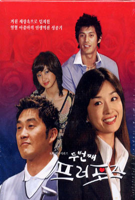 수목드라마 시청률 순위 / 인기순위