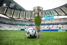 코리안컴 공식구와 트로피