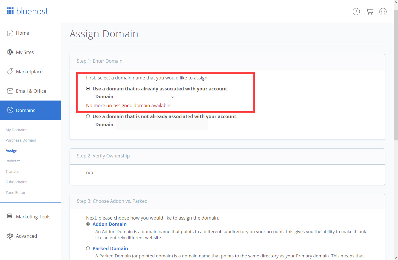 블루호스트 애드온 도메인 디렉터리 변경하기