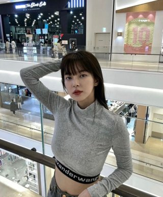 신수현 화려한 날들 이수빈역