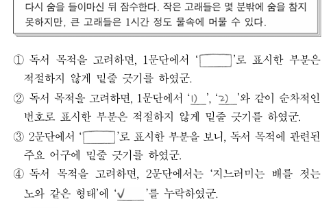 수능 시험지 다운로드 문제지 2025