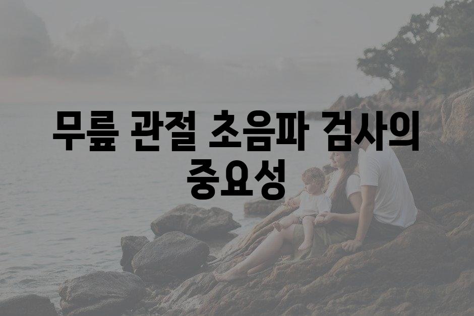 샘플 (25)