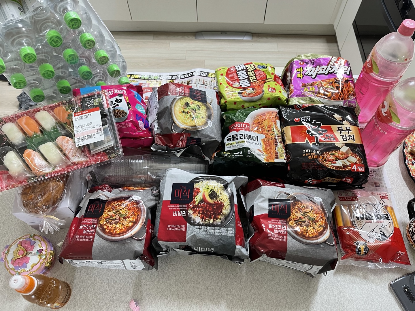 사재기한 라면