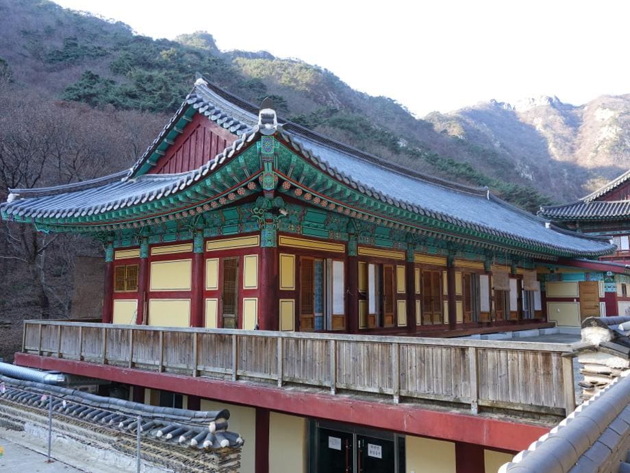 동학사
