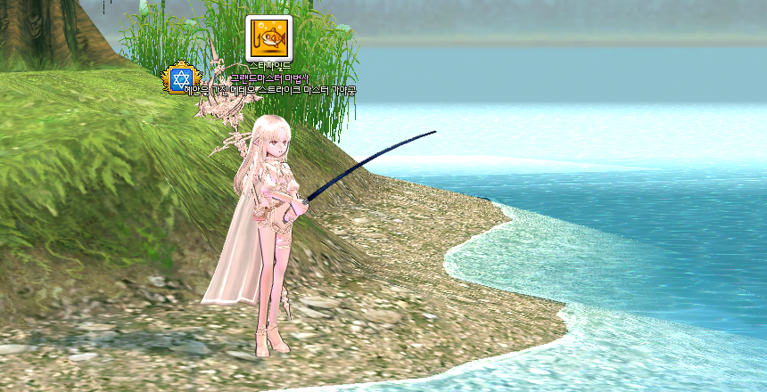 이멘 마하, 케오섬 낚시터