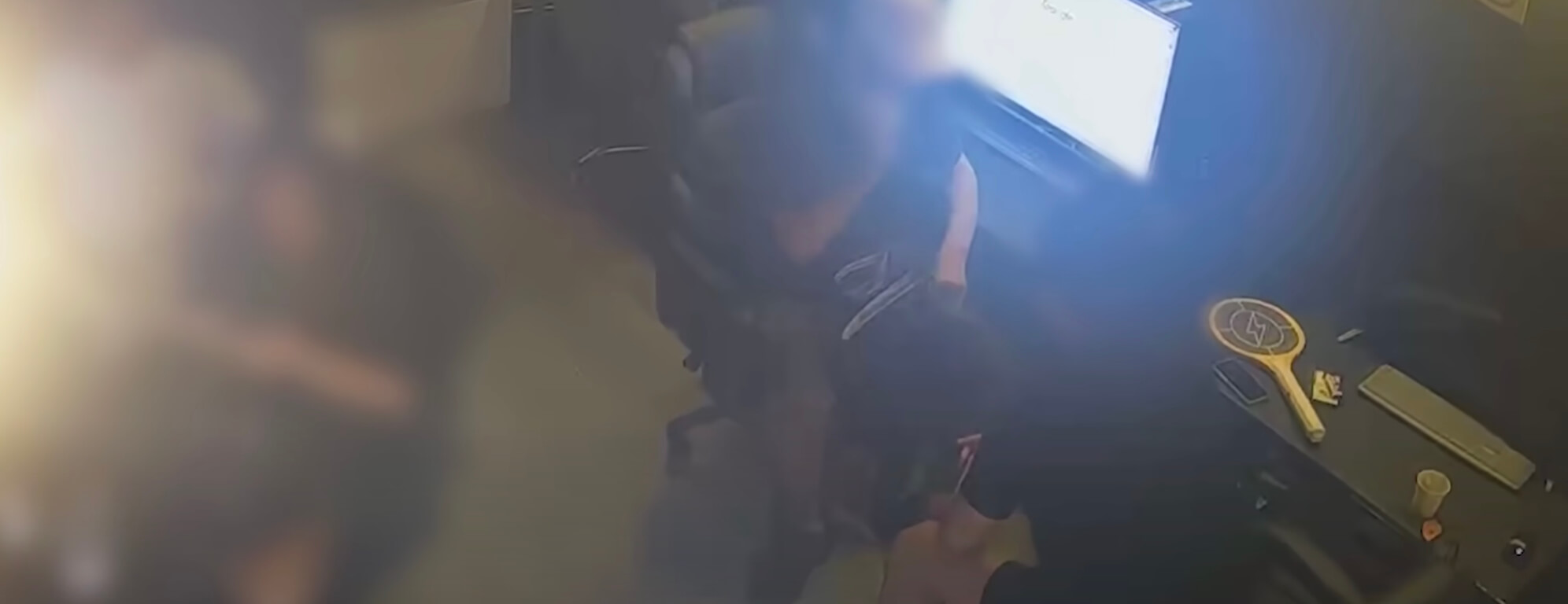 특수협박으로 구속된 남성