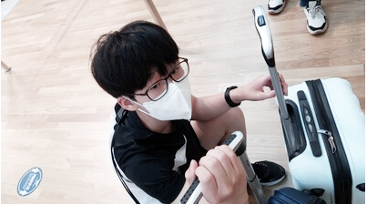 자녀 출입국사실증명서 발급