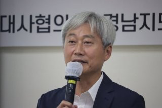 전한길 김근식 징계 요구