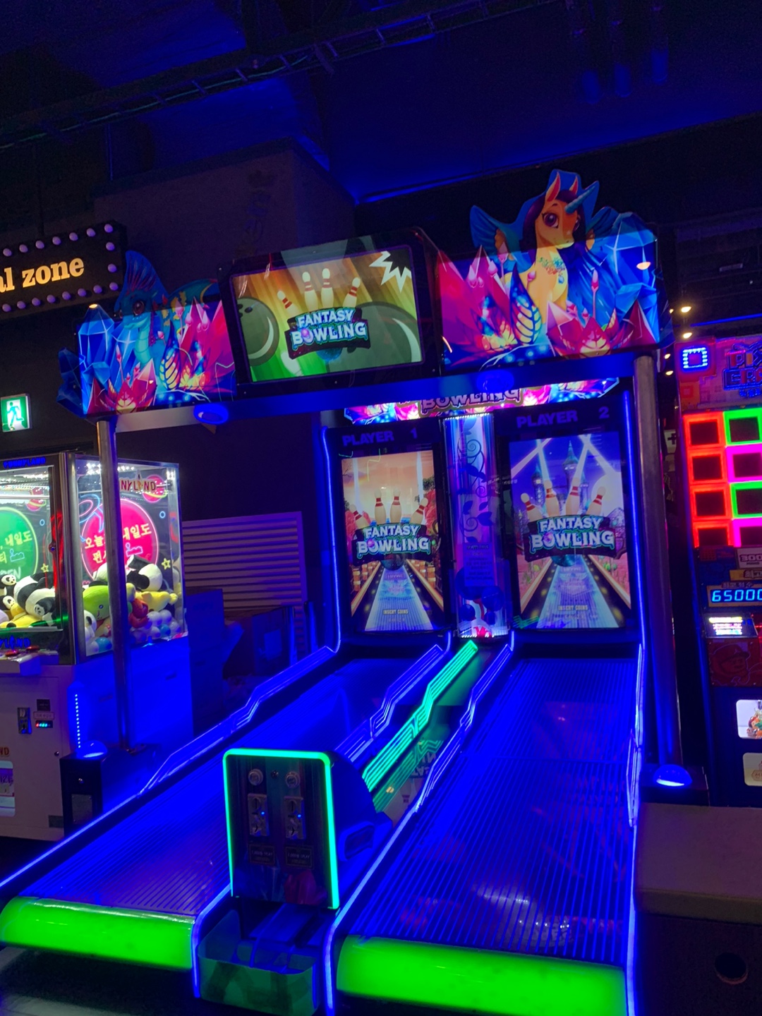 안성스타필드 오락실