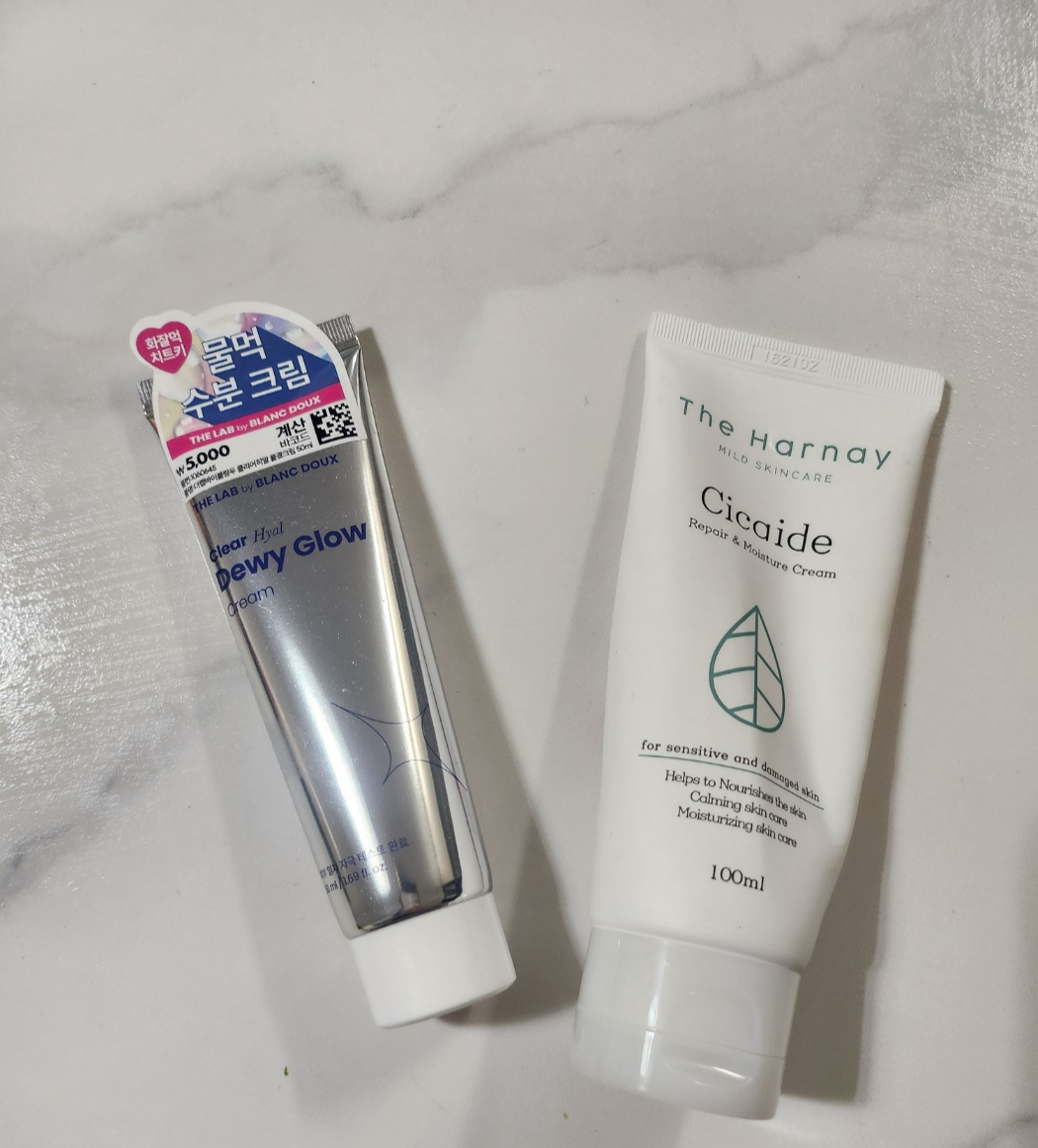 화잘먹-크림-비교-사진