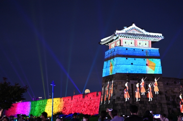 수원 화성