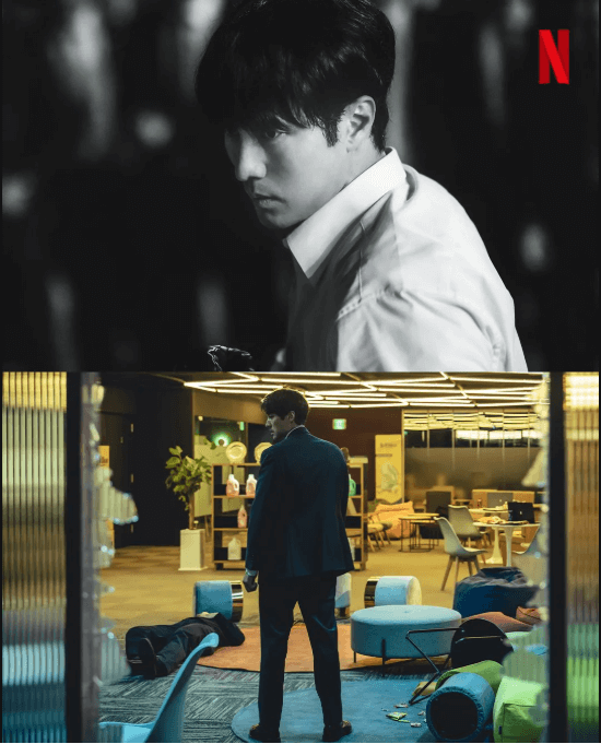 2025 넷플릭스 신작 한국 드라마-광장