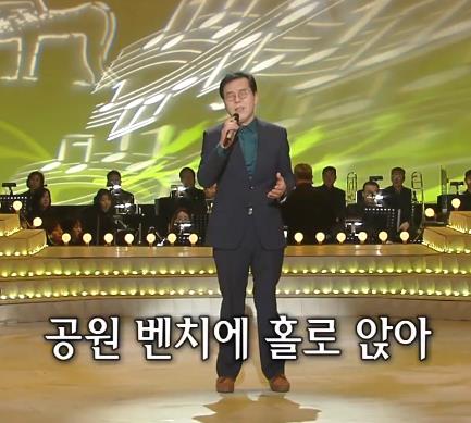 홍민 - 공원벤치